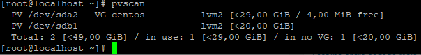 Como aumentar espaço em disco utilizando uma partição LVM – XKEY